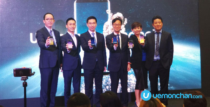 Samsung Galaxy S8 Launch