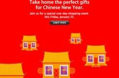 One-Day Apple Shopping Event