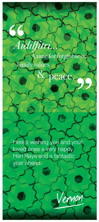 Salam Aidilfitri, Everyone!