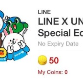 LINE X UNICEF