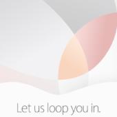Apple Event 'Let Us Loop You In'