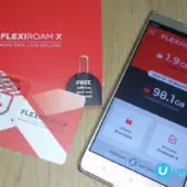 Flexiroam X