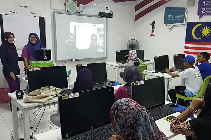 Maxis eKelas