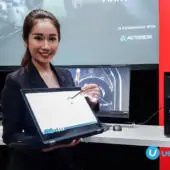 ThinkStation P410 Workstation