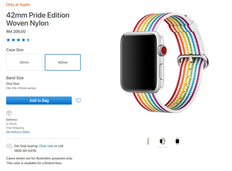Apple Watch Pride Edition Woven Band