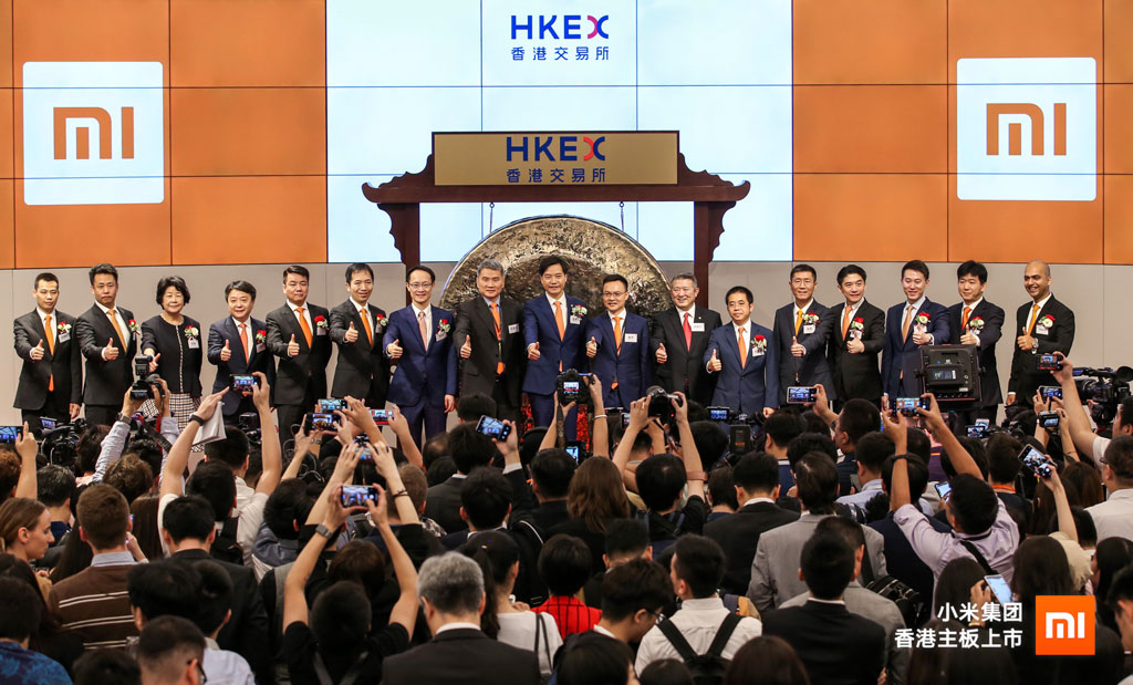 XIaomi IPO HKEX