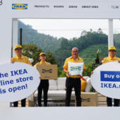IKEA Online Store