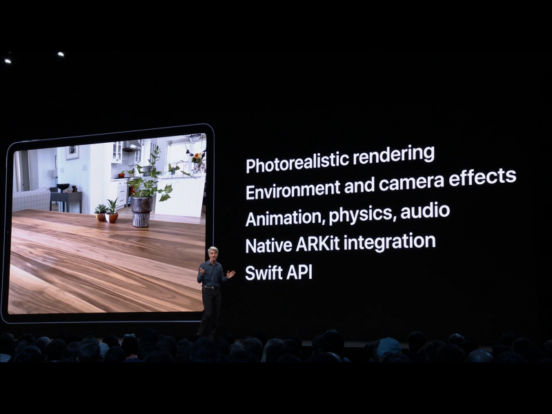 Apple WWDC19: RealityKit