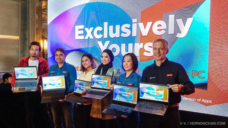 Lenovo Microsoft Exclusively Yours