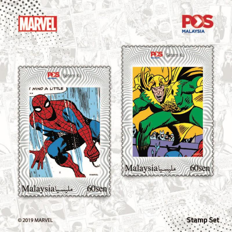 Marvel stamps Pos Malaysia