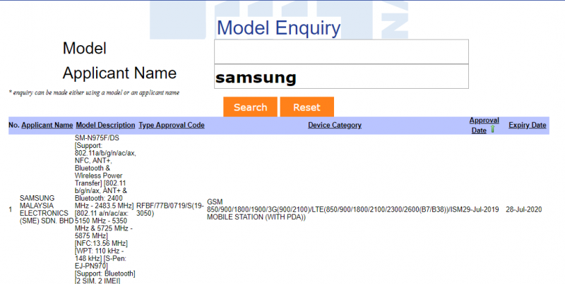 Samsung Galaxy Note 10+ SIRIM