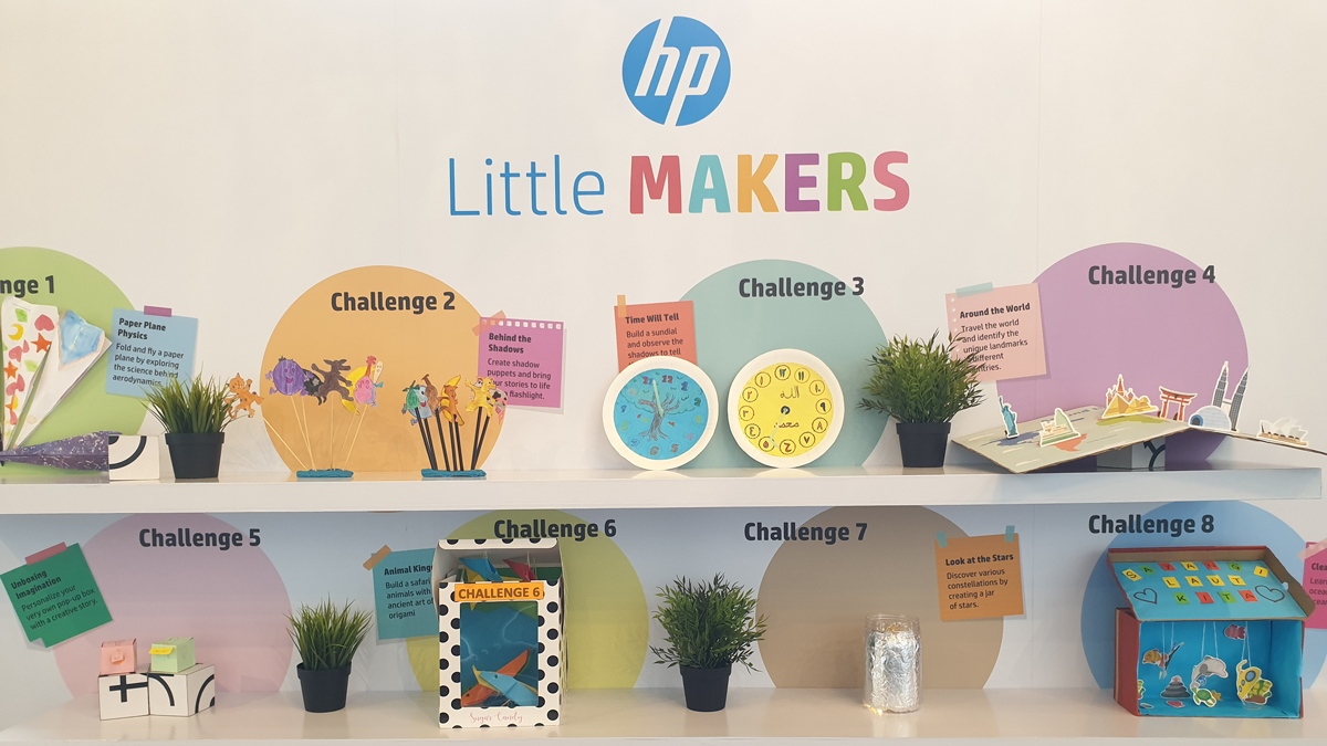 HP Little Maker