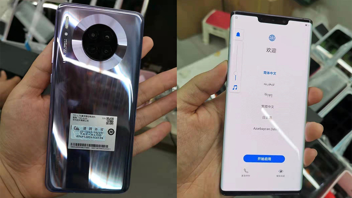 Huawei Mate 30 Pro leak