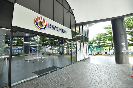 KWSP/EPF Office