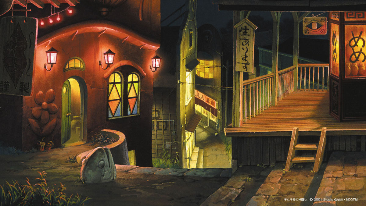 Studio Ghibli: Spirited Away