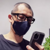 iOS 13.5 face unlock with face mask