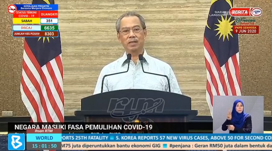 Recovery Movement Control Order (RMCO) PM Muhyiddin Yassin