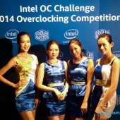 Quad-core Intel ambassadors
