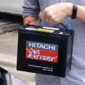 Hitachi MFX