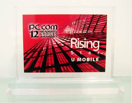 U Mobile Wins Rising Star Award @ PC.com's 12th Annual Readers Choice Awards